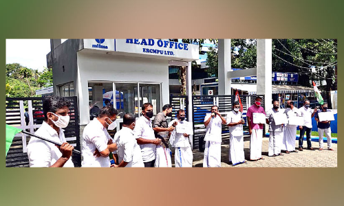 മിൽമയിൽ ജോലി ഉറപ്പിക്കാൻ കോഴ; ഇടനിലക്കാര​െൻറ ഫോൺ സംഭാഷണം പുറത്ത്​