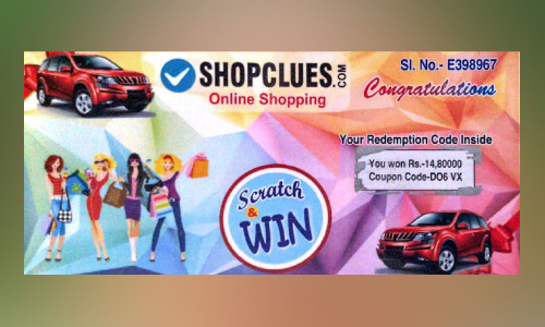 ഓൺലൈൻ സമ്മാന തട്ടിപ്പ്​: പൊലീസ് അന്വേഷണം ഊർജിതമാക്കി