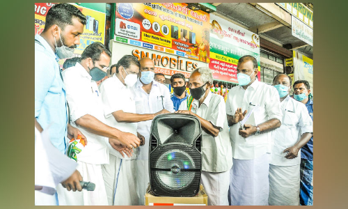 Aid by KSU to Street singer Muhammed Gasni