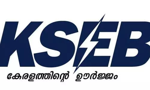 എത്ര തുക വൈദ്യുതി സബ്സിഡി നൽകിയെന്ന് കെ.എസ്.ഇ.ബിയോട് റെഗുലേറ്ററി കമീഷൻ എത്ര തുക വൈദ്യുതി സബ്സിഡി നൽകിയെന്ന് കെ.എസ്.ഇ.ബിയോട് റെഗുലേറ്ററി കമീഷൻ