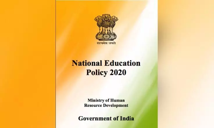 National Education Policy