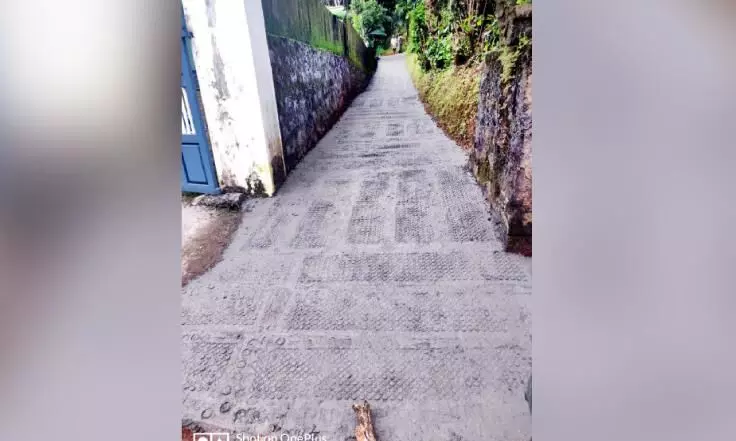 road concreted by udf