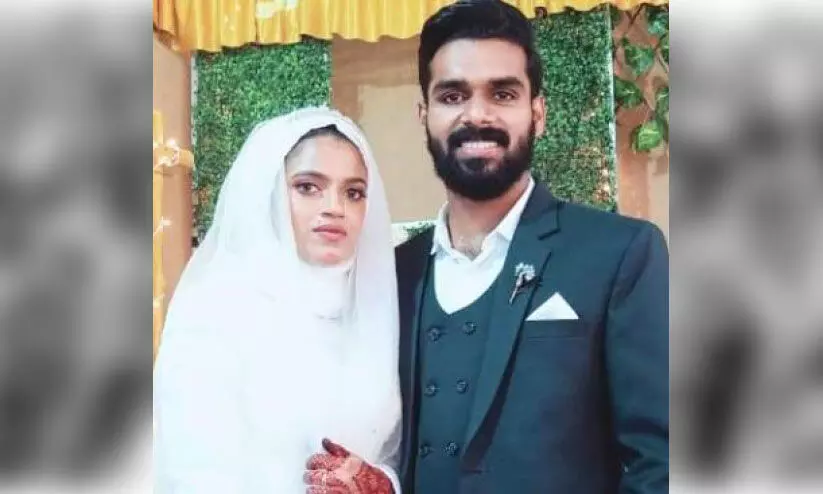 മഹ്റായി പത്ത്​ സെൻറ്​ നൽകി   വേറി​െട്ടാരു വിവാഹം