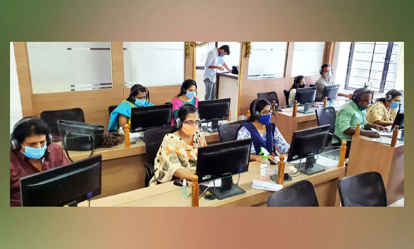 മാ​തൃ​ക​യാ​യി ആ​ല​പ്പു​ഴ​യി​ലെ വ​യോ​ക്ഷേ​മ കാ​ൾ സെൻറ​ർ