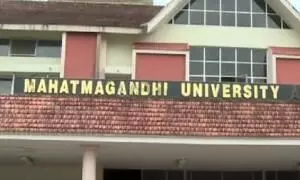 അന്തർ സർവകലാശാല സ്ഥലം മാറ്റം; ഒരുവിഭാഗത്തിന്​​ അവസരം നിഷേധിക്കുന്നതായി ആക്ഷേപം