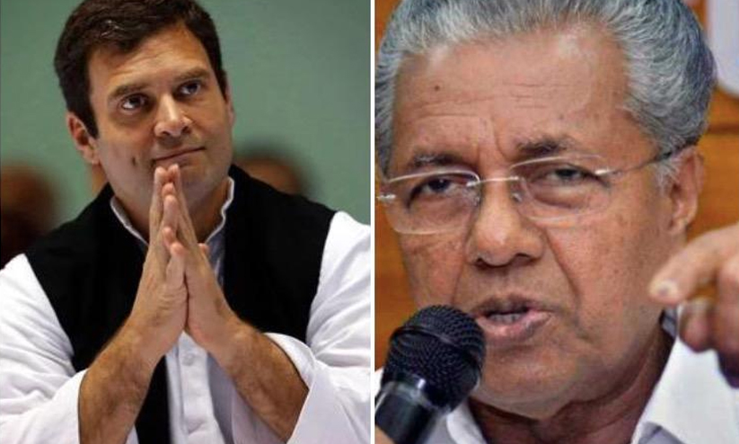 രാഹുലിനെ തടഞ്ഞത് ജനാധിപത്യ വിരുദ്ധം; അപലപിച്ച് പിണറായി വിജയൻ രാഹുലിനെ തടഞ്ഞത് ജനാധിപത്യ വിരുദ്ധം; അപലപിച്ച് പിണറായി വിജയൻ