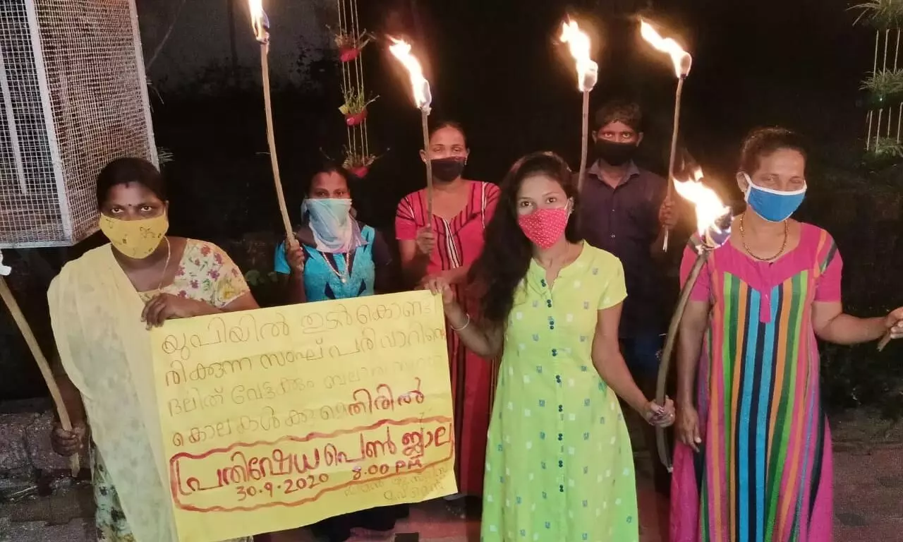 പ്രതിഷേധപ്പെൺജ്വാലയുമായി വിമൻ ജസ്റ്റിസ് മൂവ്മെൻറ്