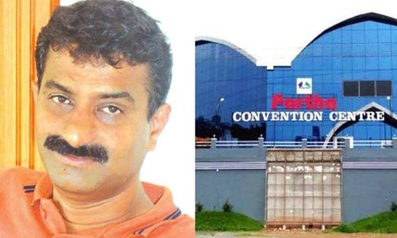 ആന്തൂർ: പൊലീസ് അന്വേഷണം നിർത്തുന്നു; നഗരസഭക്ക് ക്ലീൻ ചിറ്റ് ആന്തൂർ: പൊലീസ് അന്വേഷണം നിർത്തുന്നു; നഗരസഭക്ക് ക്ലീൻ ചിറ്റ്