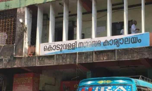 Political controversy in Koduvally