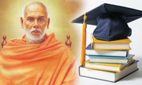 വിദൂരവിദ്യാഭ്യാസത്തിനൊരു ഒൗപചാരിക സംവിധാനം