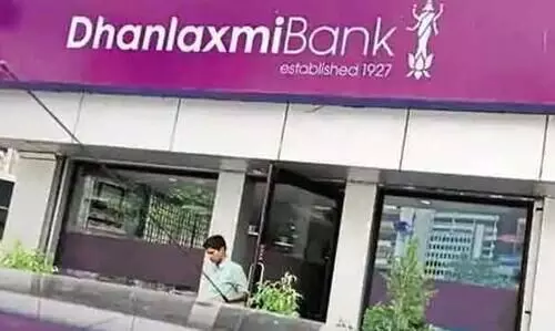 Dhanlaxmi Bank