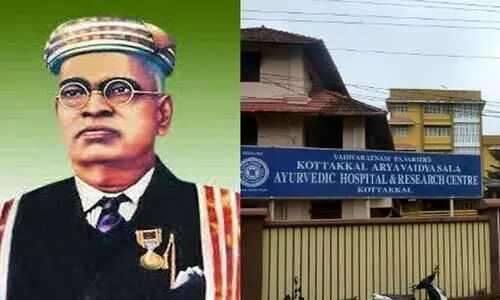 പി.എസ് വാരിയരും ഖിലാഫത്തും