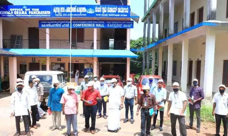 Mash project Mash project