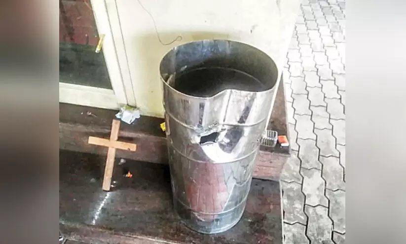 ഭണ്ഡാരം കുത്തിത്തുറന്ന് പണം മോഷ്​ടിച്ചു