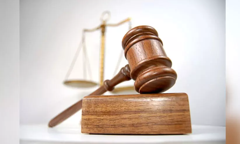 മുന്നാക്ക സംവരണം: മെക്ക സമർപ്പിച്ച ഹർജിയിൽ മറുപടി നൽകാൻ സർക്കാറിന്​ നോട്ടീസ്​