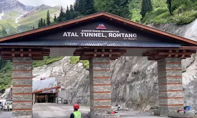 Atal Tunnel