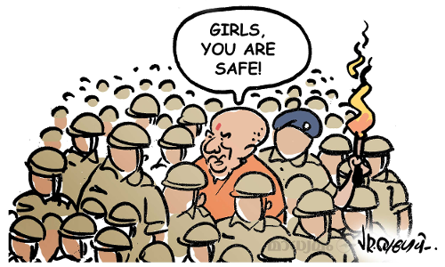 യൂ ആർ സേഫ്!