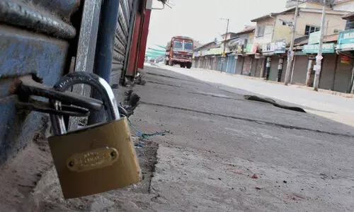 ദേശീയ പണിമുടക്ക് 25ന്‌ അർധരാത്രി മുതൽ; സംസ്ഥാനം സ്​തംഭിക്കും