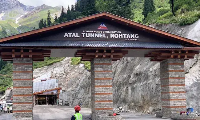 Atal Tunnel Atal Tunnel