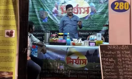 nirjash tea shop nirjash tea shop