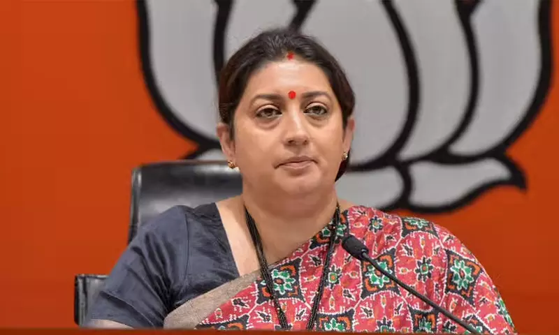 Smriti Irani Smriti Irani