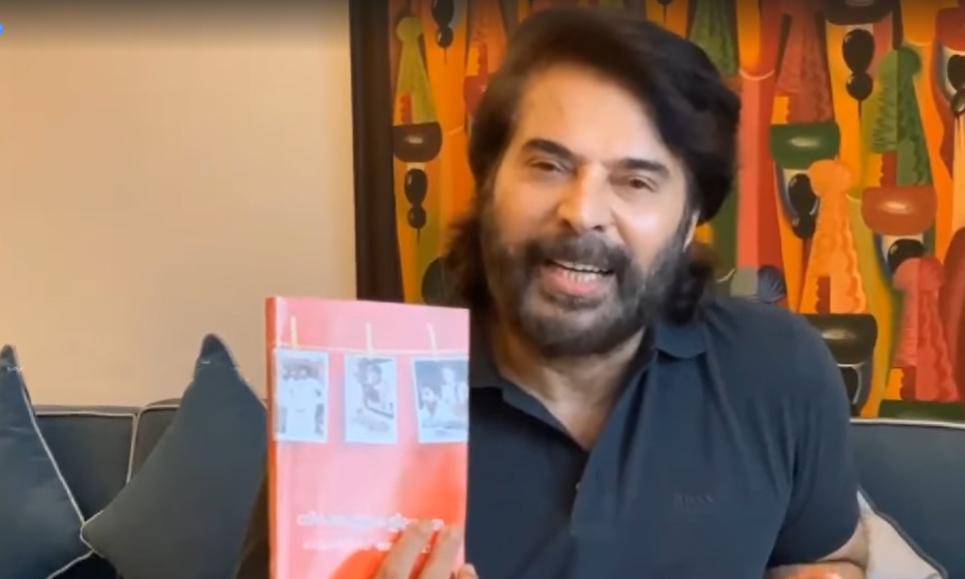 നിറക്കൂട്ടുകളില്ലാതെപുസ്തകം പ്രകാശനം ചെയ്ത് മമ്മൂട്ടി നിറക്കൂട്ടുകളില്ലാതെപുസ്തകം പ്രകാശനം ചെയ്ത് മമ്മൂട്ടി