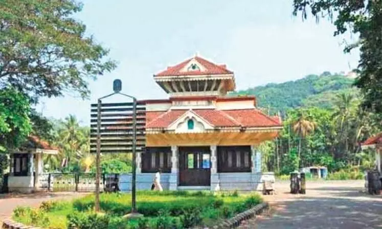 ICAR Accreditation for Agricultural University ICAR Accreditation for Agricultural University