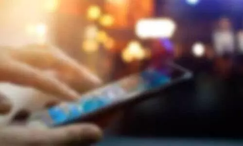 ഇ​അ്​​ത​മ​ർ​നാ ആ​പ്​ ആ​ൻ​ഡ്രോ​യ്​​ഡി​ലും