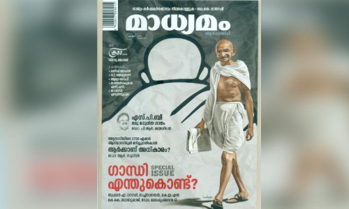 2730 ഏക്കർ ആദിവാസി ഭൂമി റിയൽ എസ്റ്റേറ്റ് ഗ്രൂപ്പിന് തീറെഴുതി കരാർ 2730 ഏക്കർ ആദിവാസി ഭൂമി റിയൽ എസ്റ്റേറ്റ് ഗ്രൂപ്പിന് തീറെഴുതി കരാർ