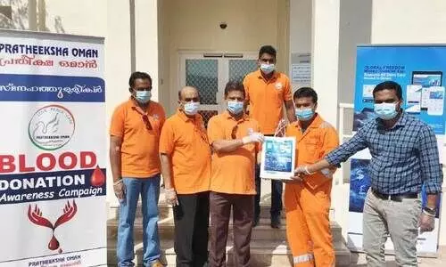 ര​ക്ത​ദാ​ന–പ്ലാ​സ്​​മ ദാ​ന ക്യാ​മ്പി​ൽ മി​ക​ച്ച പ​ങ്കാ​ളി​ത്തം