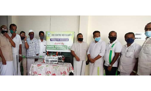 സി.​എ​ച്ച്​ സെൻറ​റി​​ന്​ ഫോ​ഗി​ങ് മെ​ഷീ​ൻ കൈ​മാ​റി