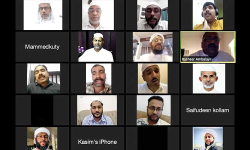 കരിപ്പൂരിനും നീതി വേണം; ​െഎ.സി.എഫ് ബഹുജന സംഗമം