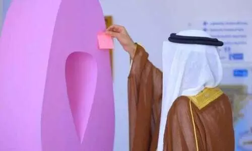 കാ​ൻ​സ​ർ ബോ​ധ​വ​ത്​​ക​ര​ണ കാ​മ്പ​യി​ന്​ തു​ട​ക്കം