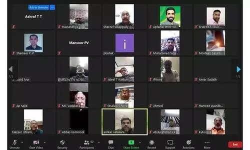 സി.എച്ച്​. അനുസ്​മരണം സംഘടിപ്പിച്ചു