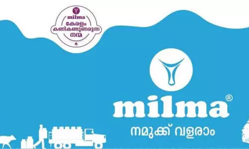 പിരിച്ചുവിടലിനെതിരായ അപ്പീൽ തീർപ്പാക്കാതെ മിൽമയിൽ പുതിയ വിജ്ഞാപനം