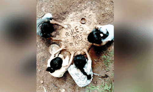 നീതിയില്ലെങ്കില്‍ നീ തീയാവുക; പ്രതിഷേധ ജ്വരമുയര്‍ത്തി ഓണ്‍ലൈന്‍ കൂട്ടായ്മ