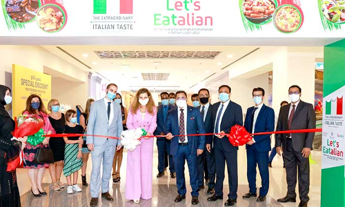 ലു​ലു​വി​ൽ ഇ​റ്റാ​ലി​യ​ൻ ഭ​ക്ഷ്യ​മേ​ള​ക്ക്​ തു​ട​ക്കം