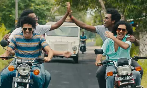 കേരളത്തിലെ മൈക്കിൾ ജാക്സൻമാരുടെ കഥയുമായി മൂൺവാക്ക്; ട്രെയ്ലര്‍ പുറത്ത്​