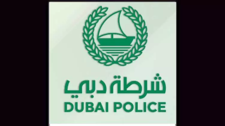 ഉല്ലാസ നൗകയിൽ പാർട്ടി; പൈലറ്റിന്​ 10,000 ദിർഹം പിഴ