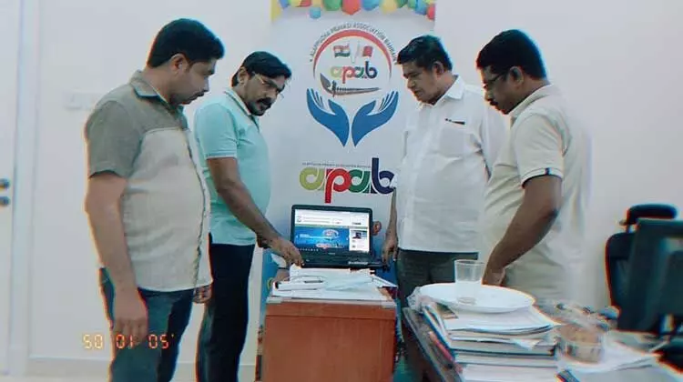 ആലപ്പുഴ പ്രവാസി അസോ. വെബ്സൈറ്റ് ഉദ്ഘാടനം ആലപ്പുഴ പ്രവാസി അസോ. വെബ്സൈറ്റ് ഉദ്ഘാടനം