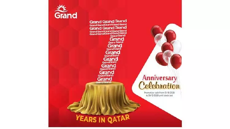 വിസ്മയിപ്പിക്കും ഓഫറുകൾ; ഏഴാം വാർഷിക നിറവിൽ ഗ്രാൻഡ് ഹൈപ്പർ മാർക്കറ്റ് വിസ്മയിപ്പിക്കും ഓഫറുകൾ; ഏഴാം വാർഷിക നിറവിൽ ഗ്രാൻഡ് ഹൈപ്പർ മാർക്കറ്റ്