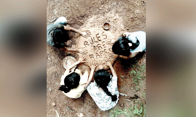 നീതിയില്ലെങ്കില്‍ നീ തീയാവുക; പ്രതിഷേധ ജ്വരമുയര്‍ത്തി ഓണ്‍ലൈന്‍ കൂട്ടായ്മ