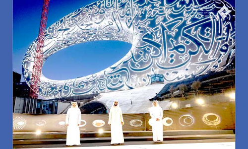 അ​വ​സാ​ന​ഘ​ട്ട​ത്തി​ലേ​ക്ക്​ ദു​ബൈ ഫ്യൂ​ച്ച​ർ മ്യൂ​സി​യം