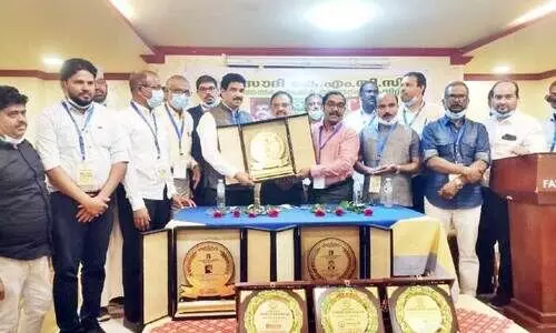 സി.​എ​ച്ച്. മു​ഹ​മ്മ​ദ് കോ​യ സ്മാ​ര​ക മാ​ധ്യ​മ പു​ര​സ്കാ​രം സ​മ്മാ​നി​ച്ചു