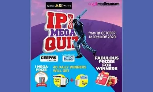 ​െഎ.പി.എൽ ക്വിസ്​: മൂന്നാം ദിവസത്തെ വിജയിയെ അറിയാം