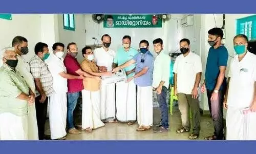 ഫോഗിങ്​ മെഷീൻ കൈമാറി