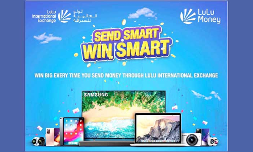 സ്​മാർട്ടായി അയക്കൂ; സ്​മാർട്ടായി നേടൂ: ലുലു എക്​സ്​ചേഞ്ചിൽ സമ്മാന പദ്ധതിക്ക്​ തുടക്കമായി