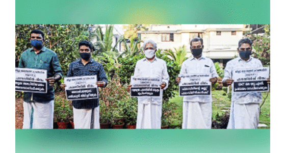 ഫലസ്തീൻ ഐക്യദാർഢ്യ പ്രതിഷേധജ്വാല