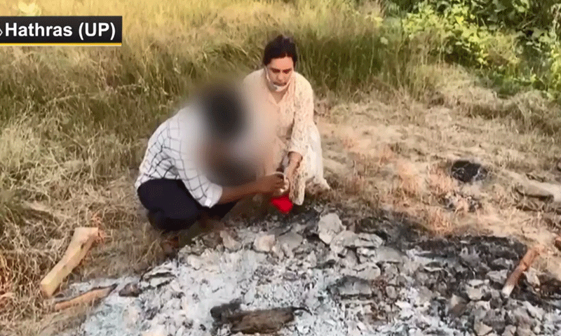 മനഃസമാധാനം പൊലിഞ്ഞ് ആ അമ്മ... മനഃസമാധാനം പൊലിഞ്ഞ് ആ അമ്മ...