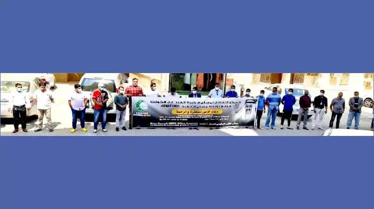 അമീറിന്​ ആദരമായി മൗനം ആചരിച്ച്​ കെ.എം.സി.സി